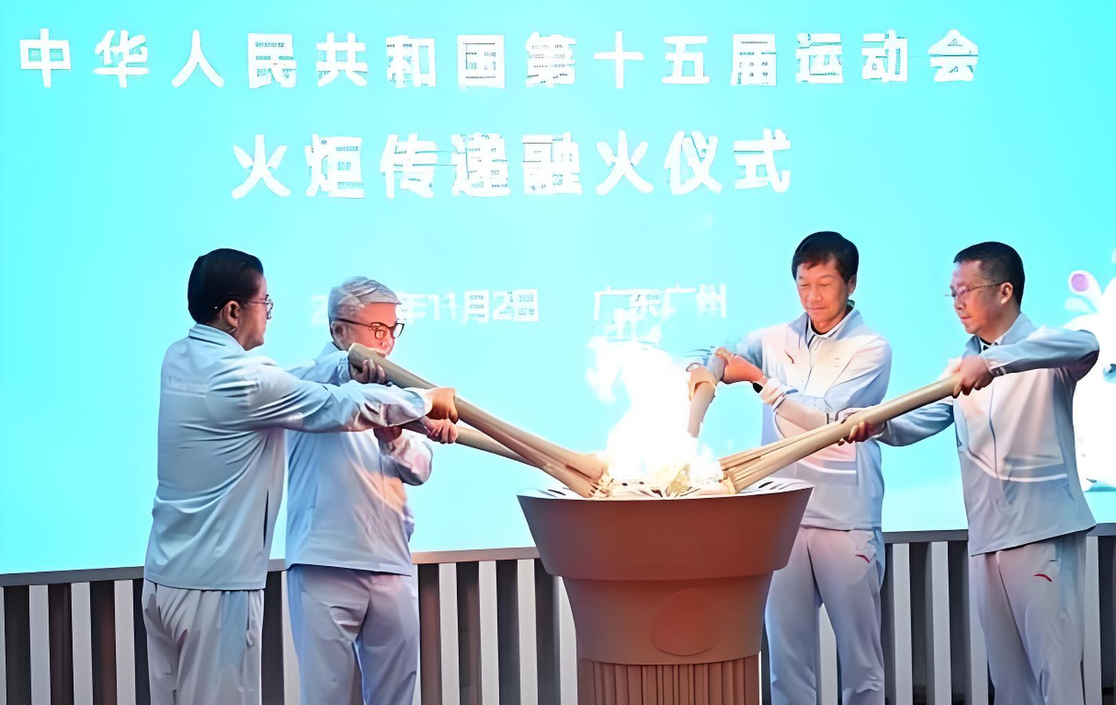 全球首款稀土火炬即将启程 点燃内蒙古十六运激情与梦想!