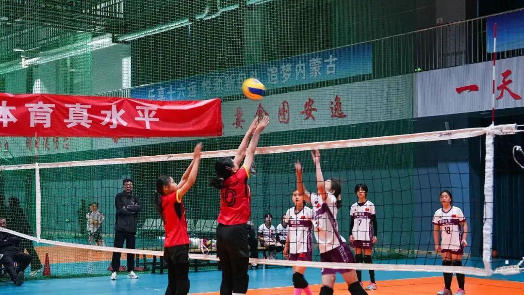 以球为媒，逐梦赛场！十六运三大球包头地区选拔赛启幕