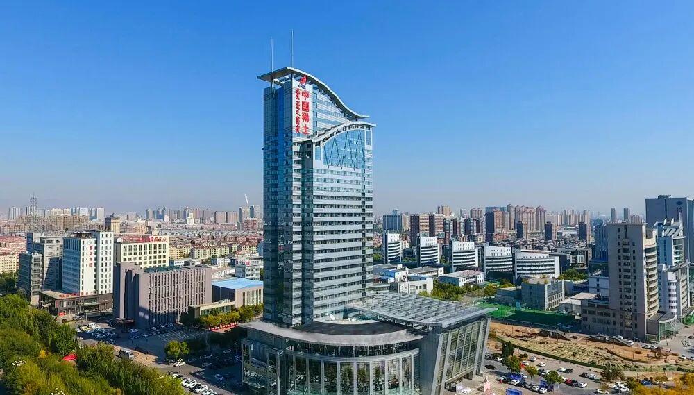 包头市稀土大厦