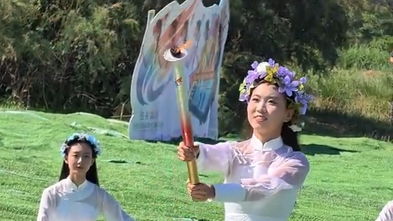 内蒙古自治区第十六届运动会第七届残疾人运动会暨特奥会火种采集暨火炬传递仪式启动