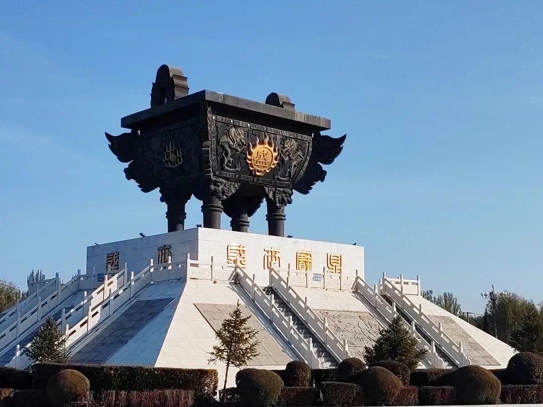 包头市滨河大鼎（盛世宝鼎）