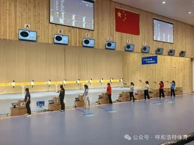 内蒙古自治区第十六届运动会射击项目开赛首日呼和浩特市体育运动学校运动员豪揽三枚金牌