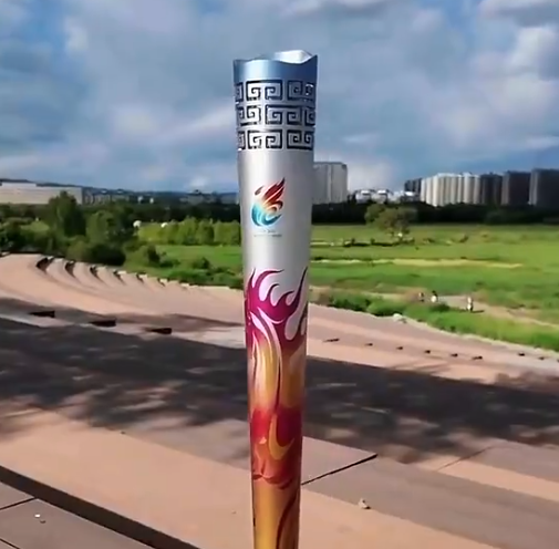 全球首款"稀土火炬"即将燃动包头! 跟着火炬去旅行
