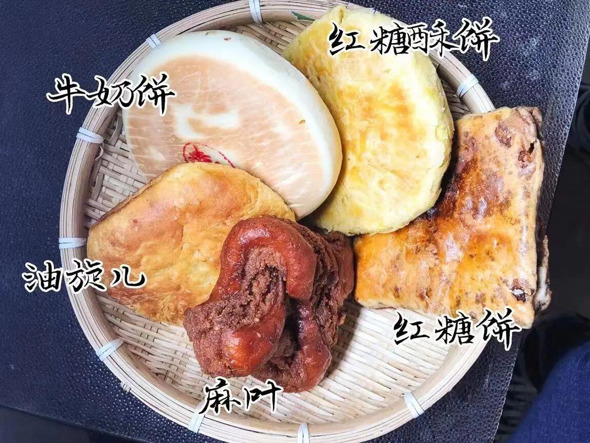 昆区钢城面点地图｜格子算盘小窗口，藏着包头人的儿时味道
