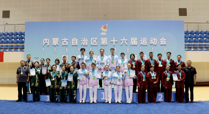 包头市群众组太极拳队鏖战十六运，勇摘六枚奖牌