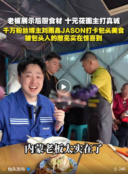 微信图片_20260526170307_1965_55.png 微信图片_20260526170307_1965_55.png