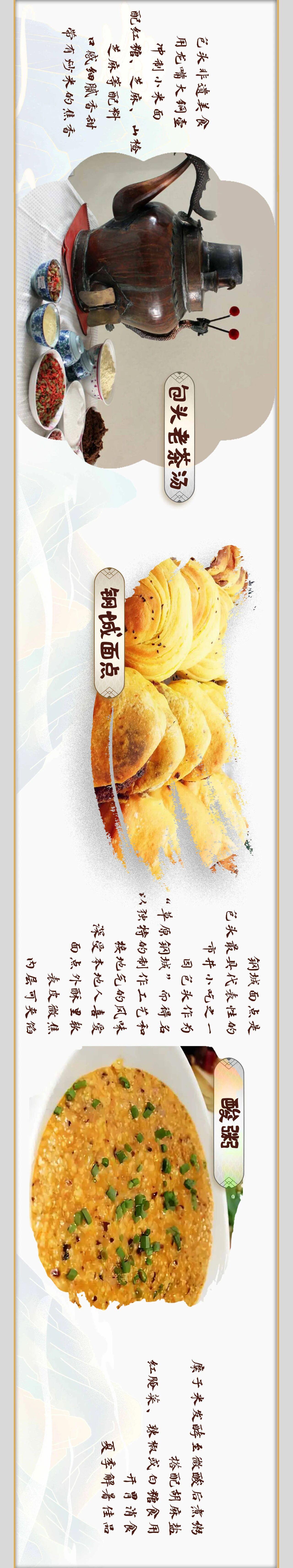 微信图片_2026-05-26_173714_931.jpg
