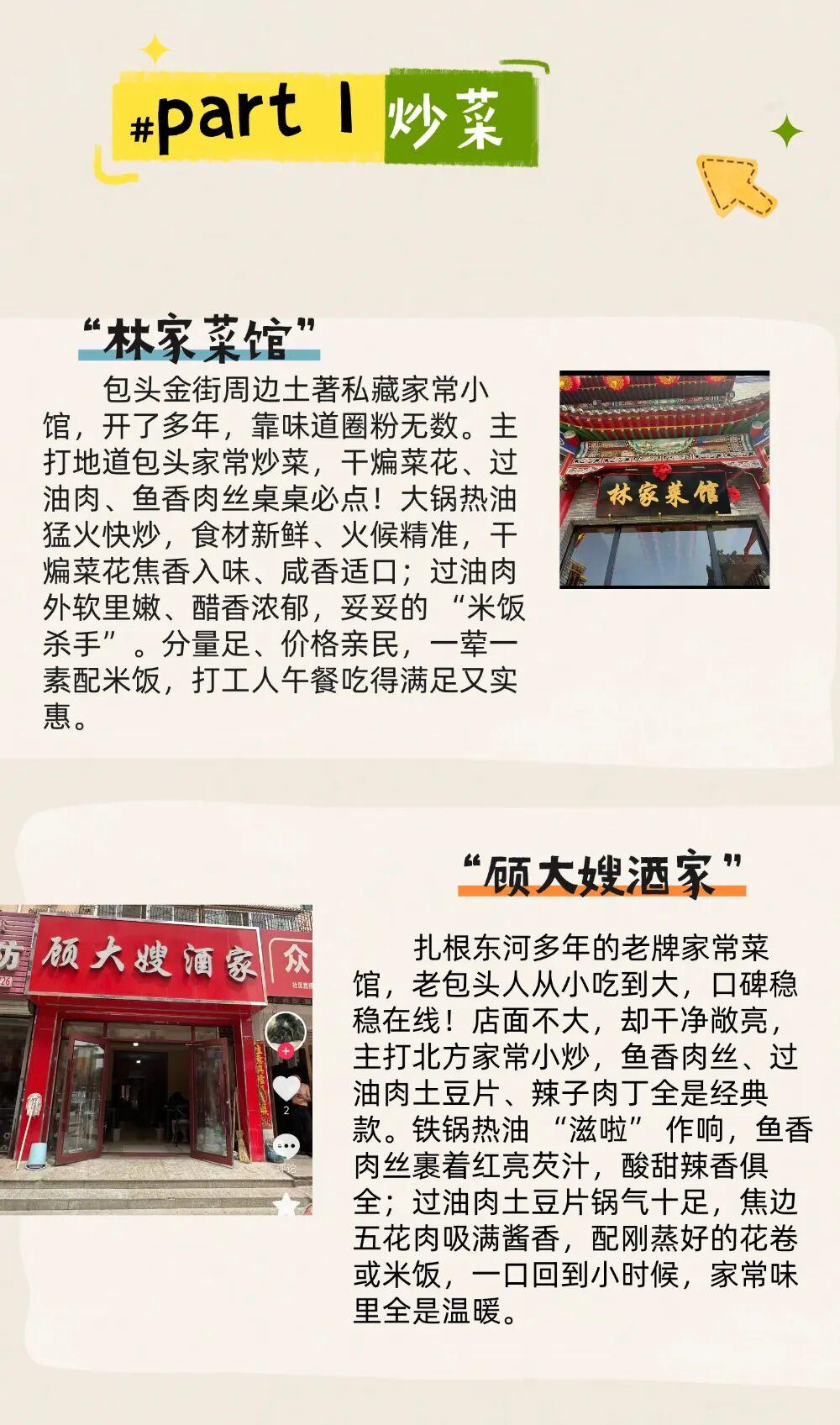 1002.jpg