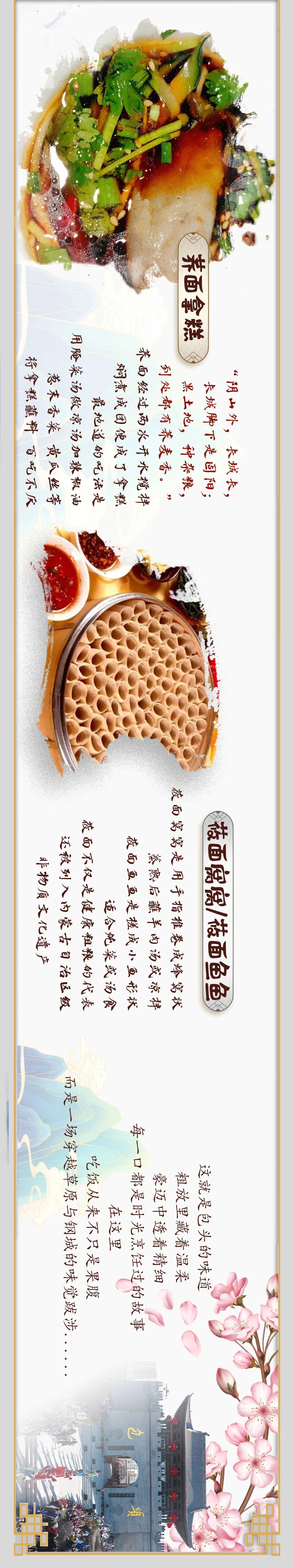 微信图片_2026-05-26_173718_129.jpg