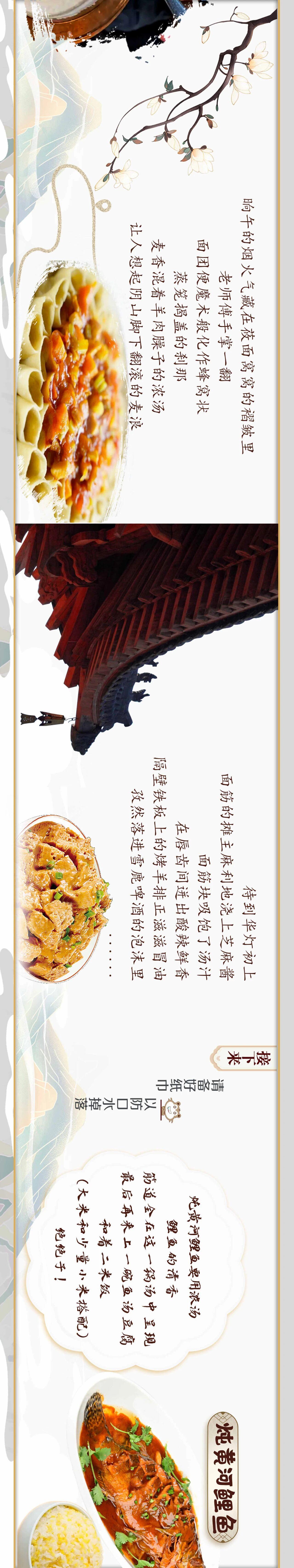 微信图片_2026-05-26_173702_959.jpg
