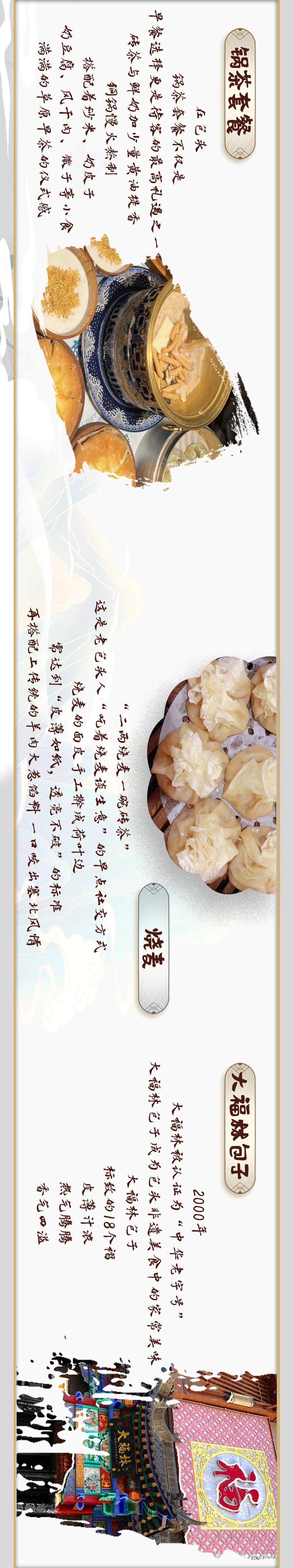 微信图片_2026-05-26_173711_245.jpg