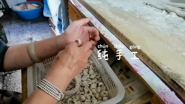 64033.gif 64033.gif