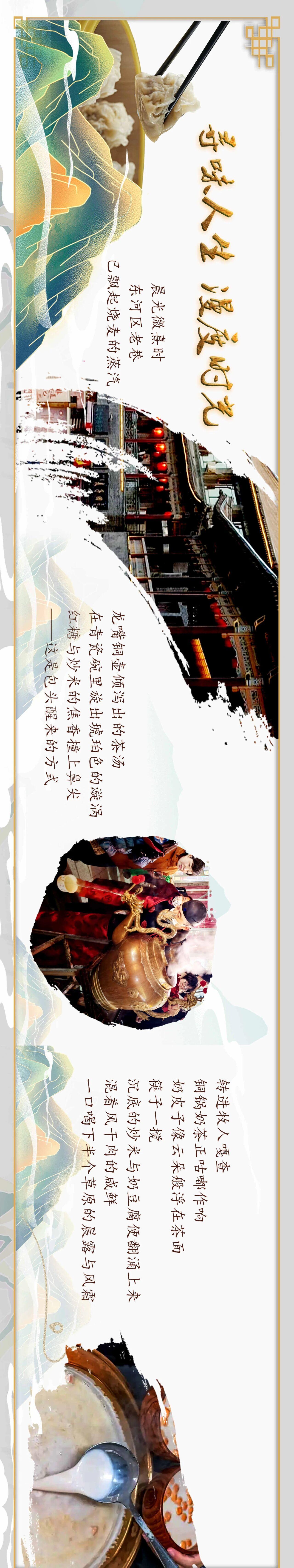 微信图片_2026-05-26_173658_753.jpg