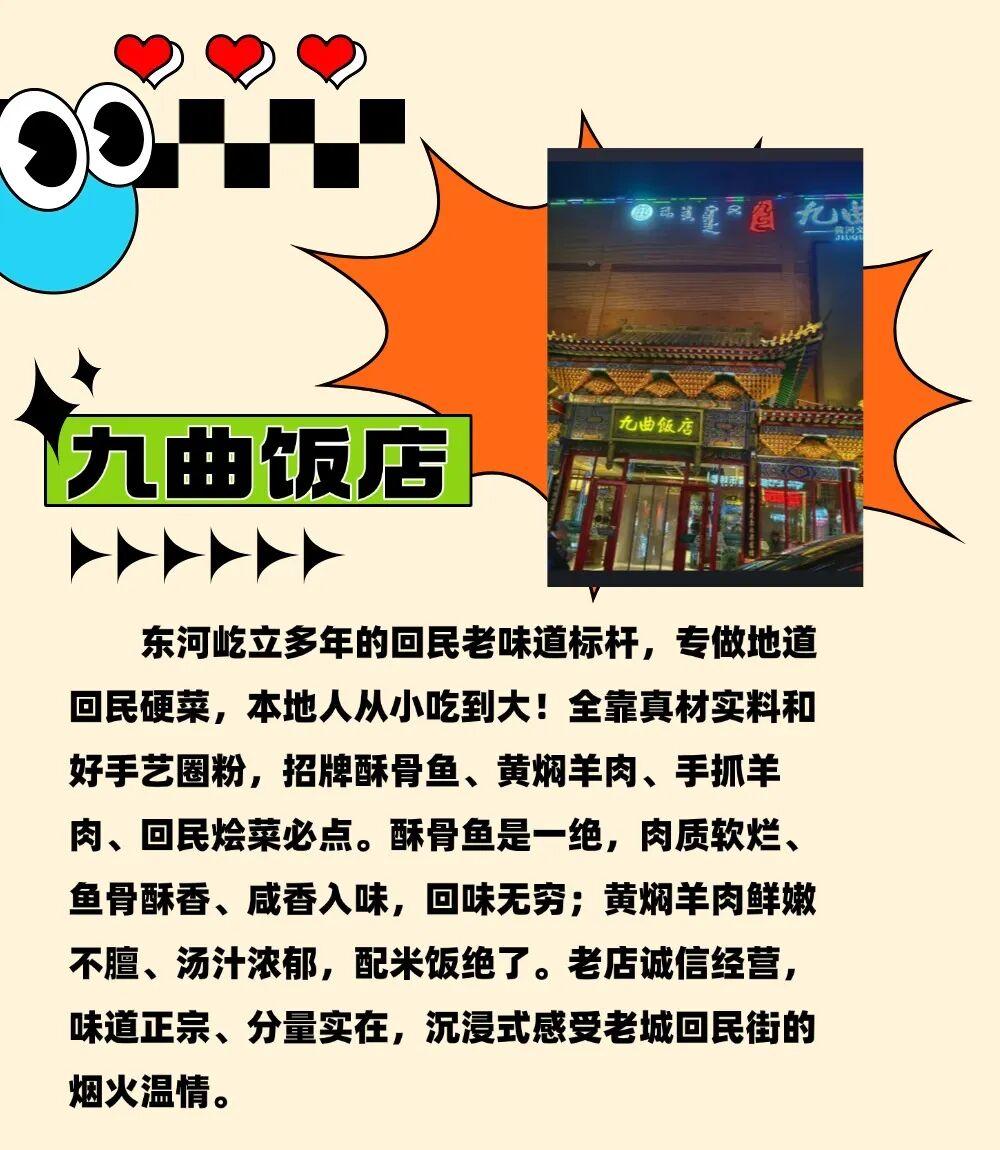 1009.jpg