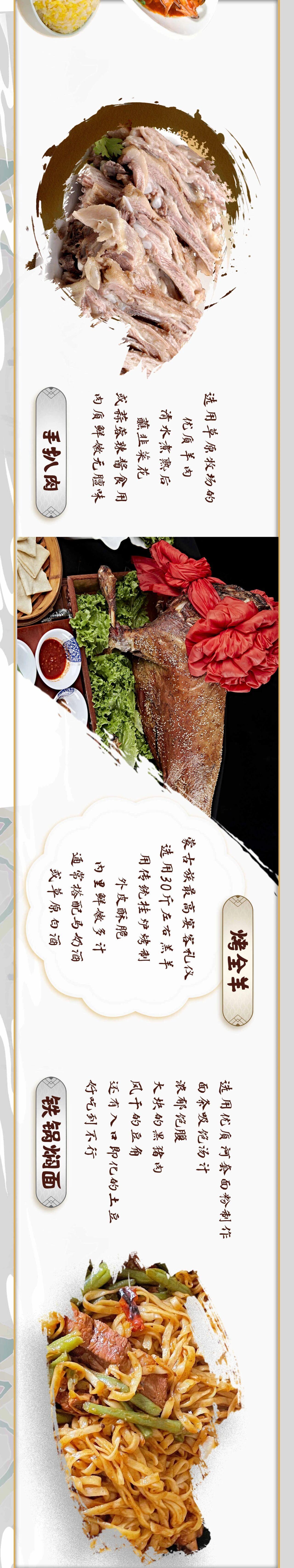 微信图片_2026-05-26_173706_672.jpg