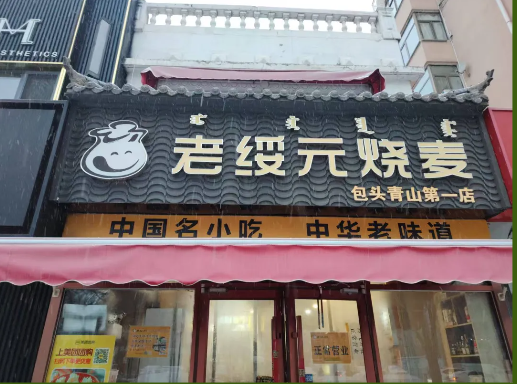 4.png 4.png
