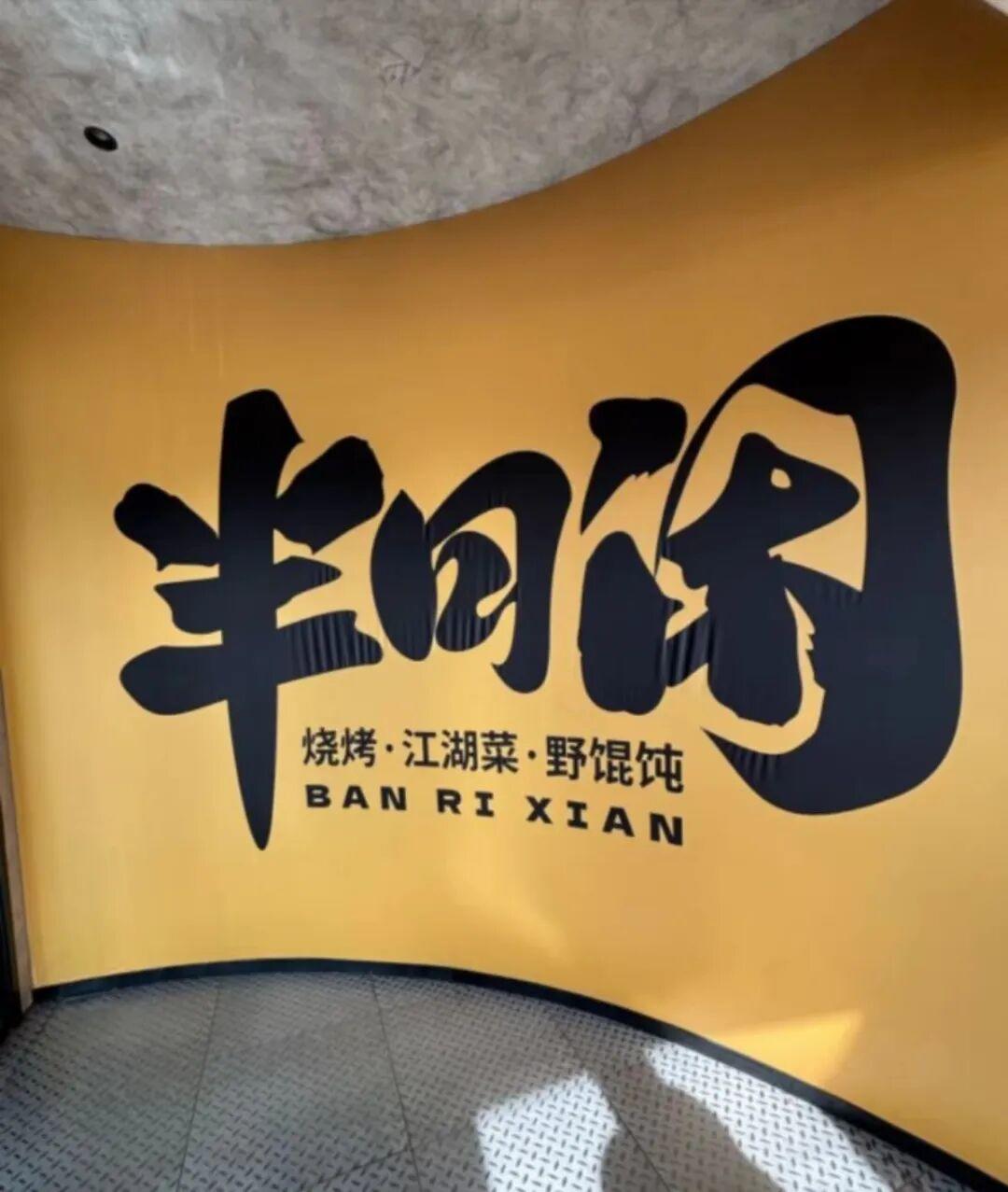 909.jpg 909.jpg