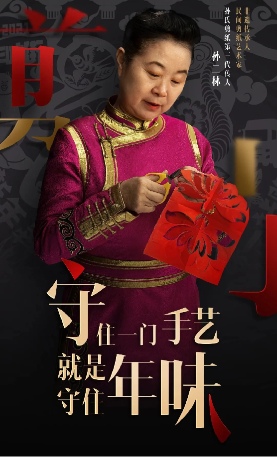 201.png 201.png